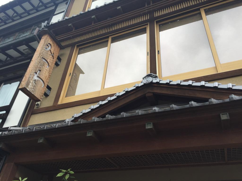 Ryokan Mitsuwa Toyooka  Bagian luar foto