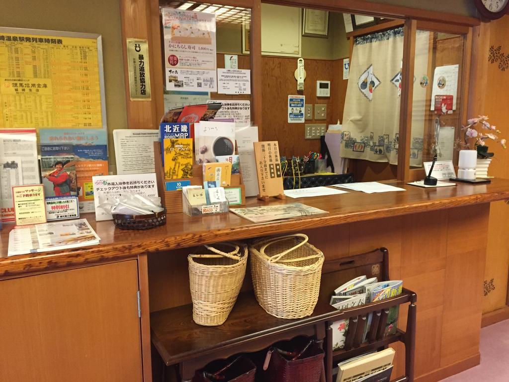 Ryokan Mitsuwa Toyooka  Bagian luar foto